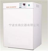 WJ-270A-III二氧化碳培养箱
